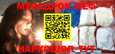 герыч Балаково