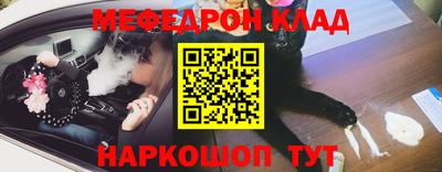 герыч Балаково