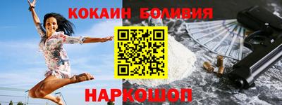 герыч Балаково