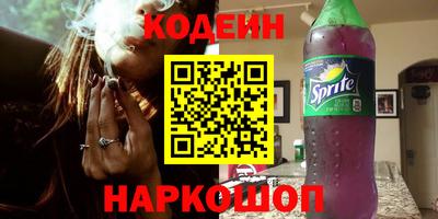 герыч Балаково