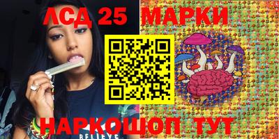 герыч Балаково