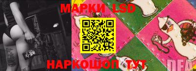 герыч Балаково