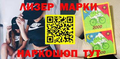 герыч Балаково