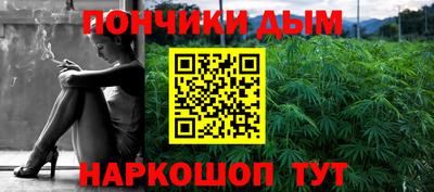 герыч Балаково