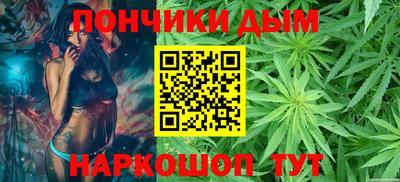 гашик Балашиха