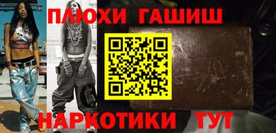 apvp Каменск-Шахтинский