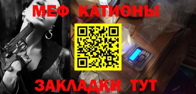 герыч Балаково