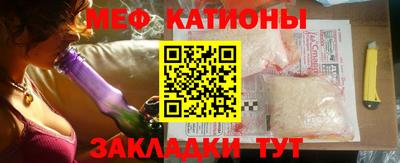 герыч Балаково